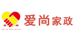 無錫愛尚家政服務有限公司